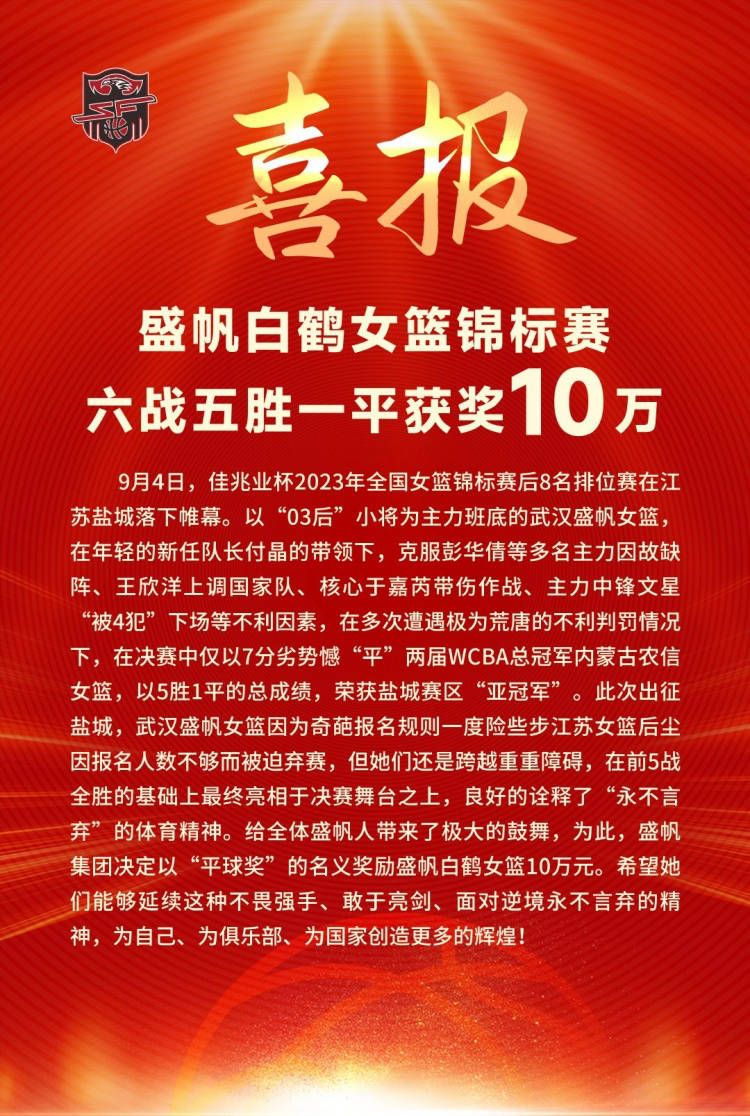 德转更新西甲球员身价，今年夏窗租借加盟巴萨的菲利克斯和坎塞洛身价均下降至4000万欧。